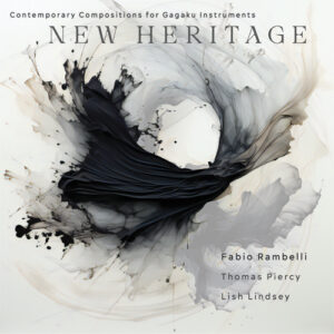 New Heritage