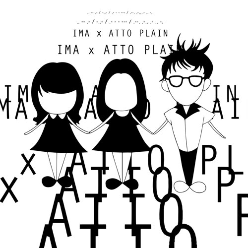 IMA x ATTO PLAIN