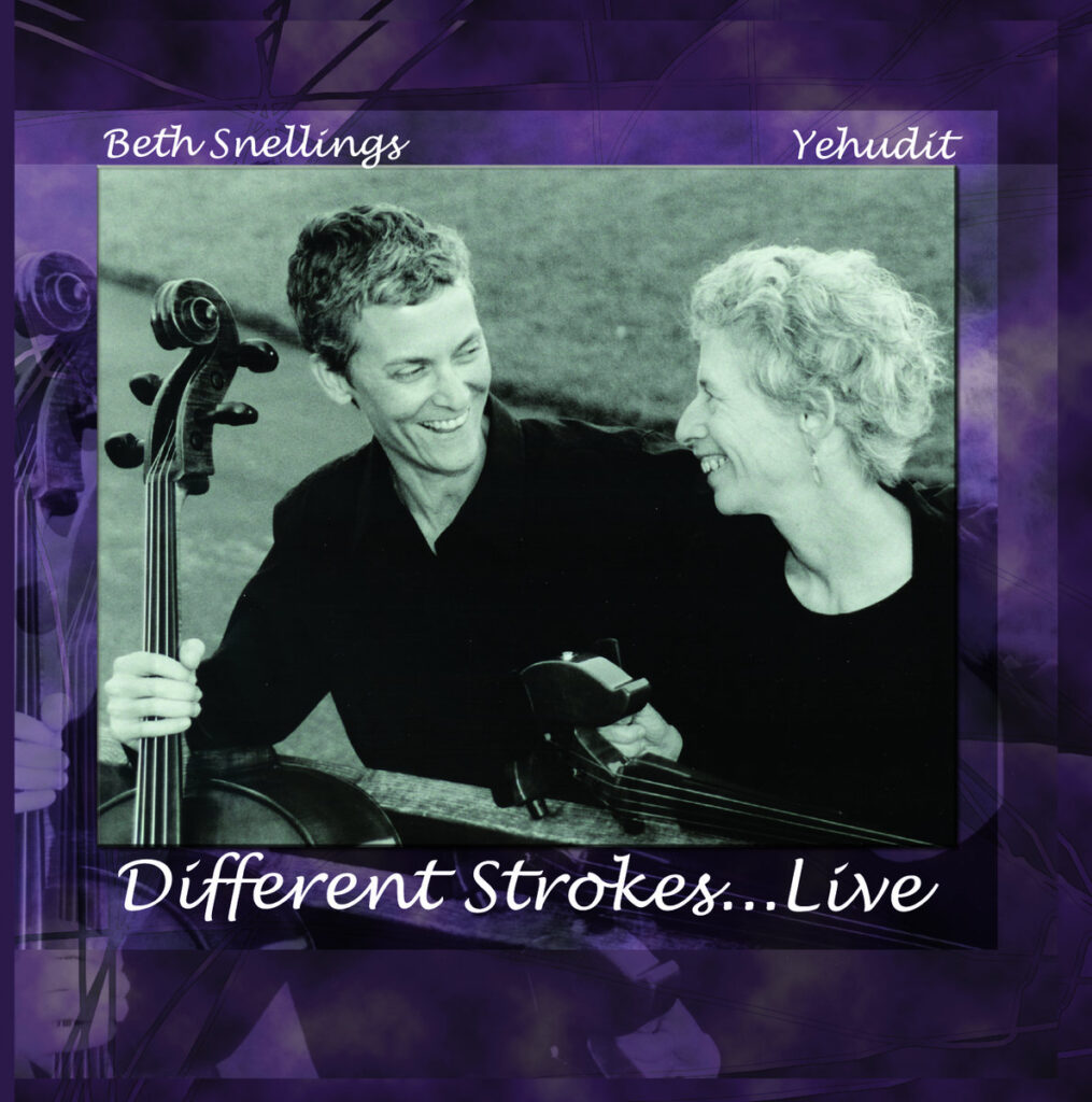 Different Strokes…Live